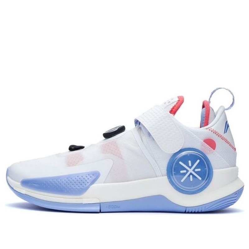 Li-Ning 7 V2 ABPR047-1 - 1