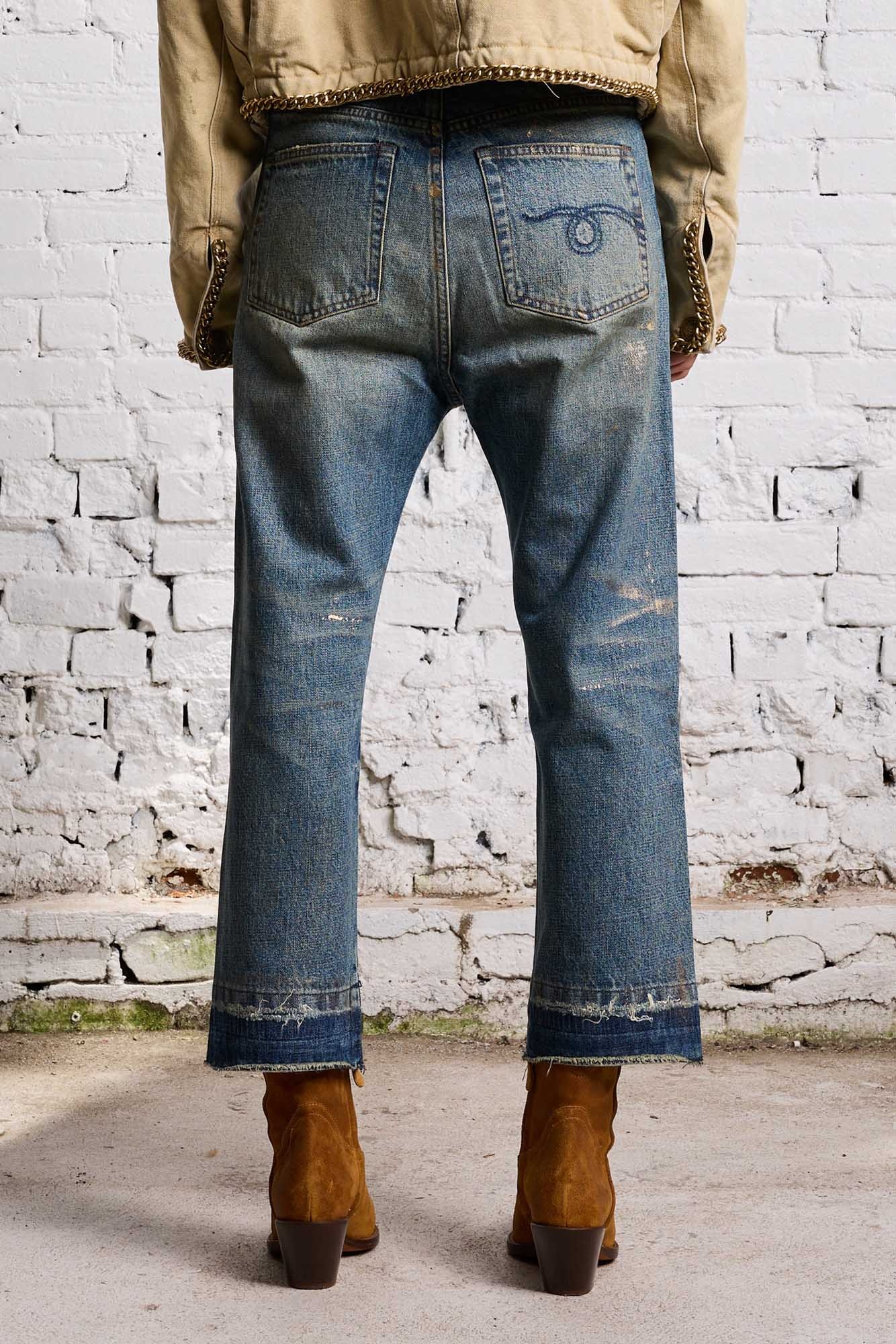 TAILORED DROP - SPLATTERED CLINTON BLUE - 2