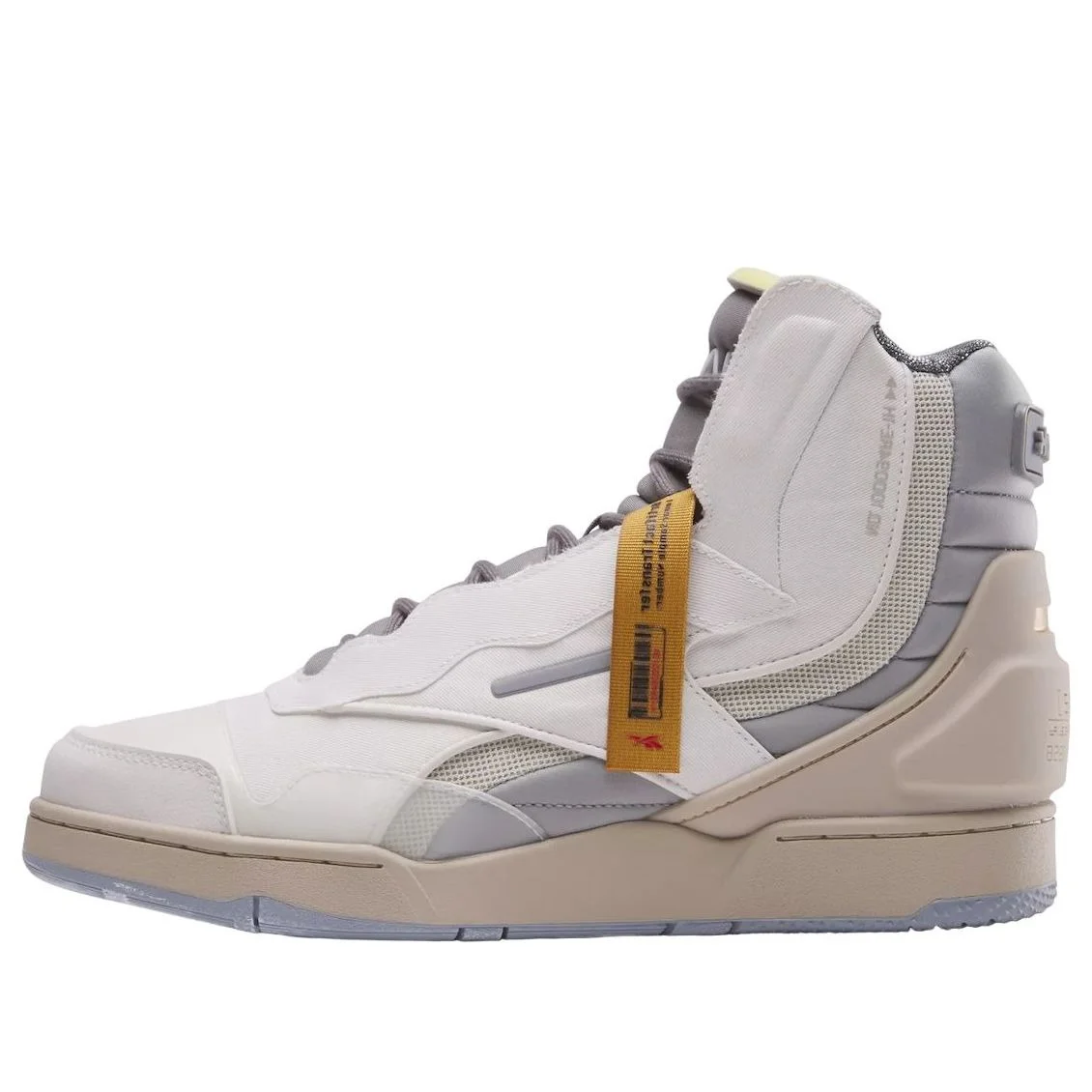 Reebok x NASA BB 4000 II 'Tan White' 100206315 - 1