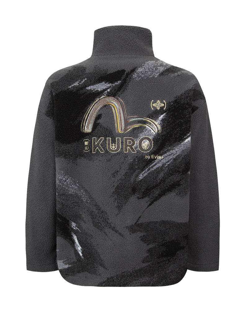 Brush Camouflage Jacquard Fleece Jacket 9