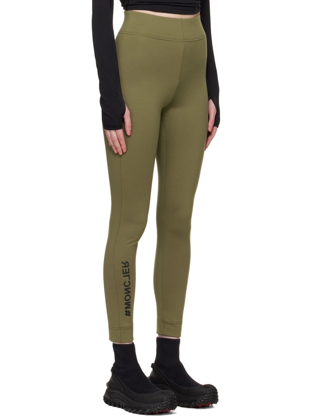 Khaki Breathable Leggings - 2