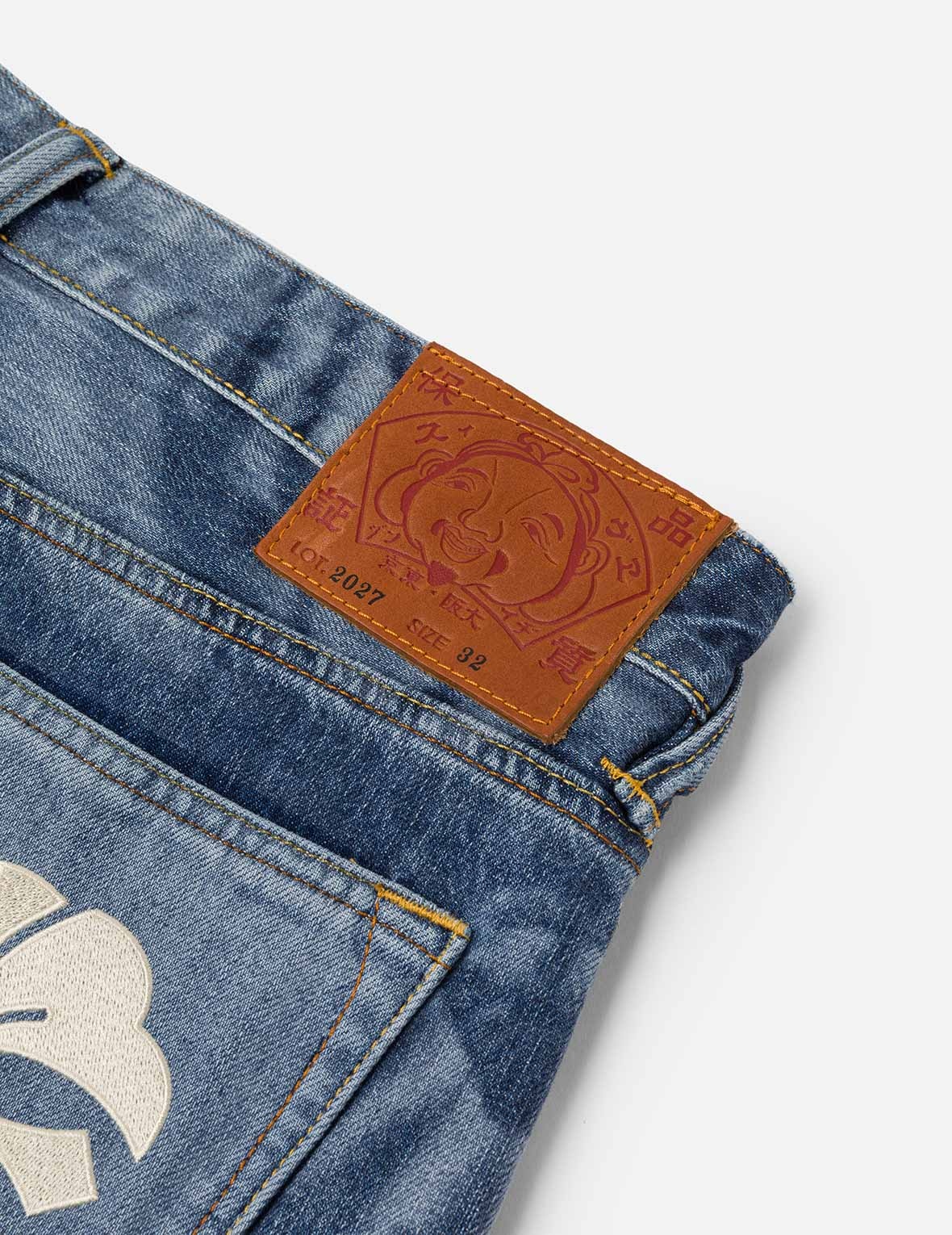 Fisherman Godhead Laser Print Cropped Jeans #2027 - 9