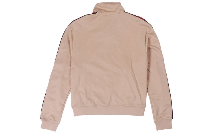 Air Jordan Remastered Half Zipper Sports Stand Collar Pink CJ0269-213 - 2