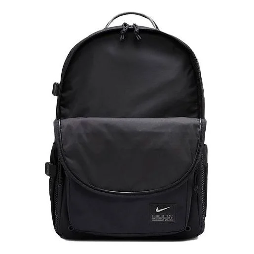 NIKE Utility Power Backpack 'Black' CK2663-010 - 1