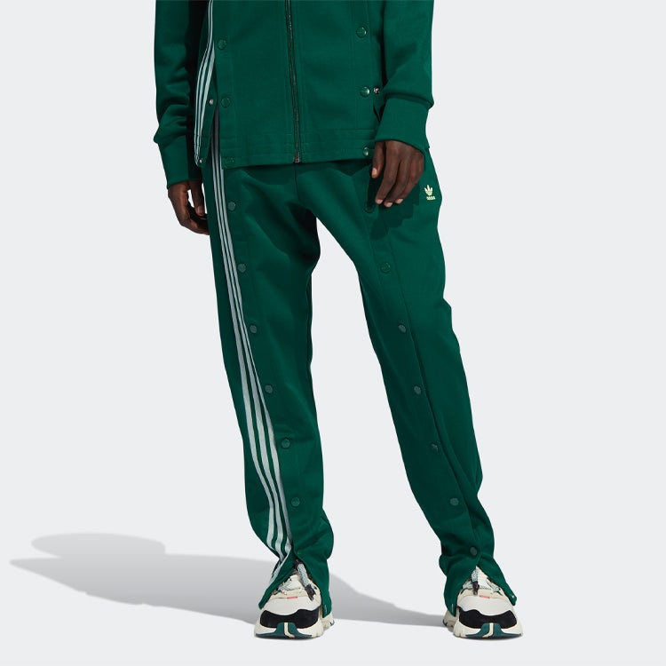 adidas originals x Ivy Park Unisex Sweatpants Green GV1587 - 3