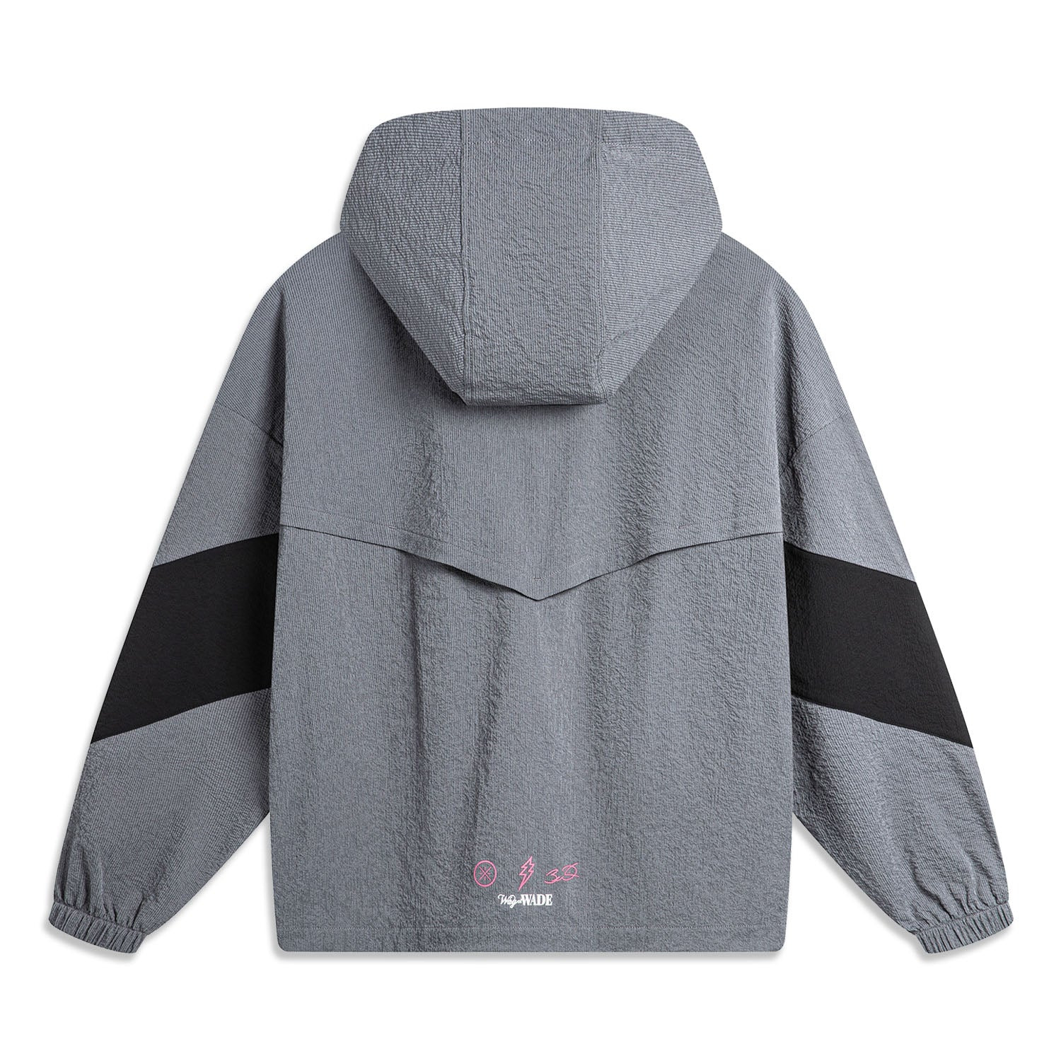 Li-Ning Way Of Wade Graphic Windbreaker 'Grey Black White' AFDU399-1 - 2