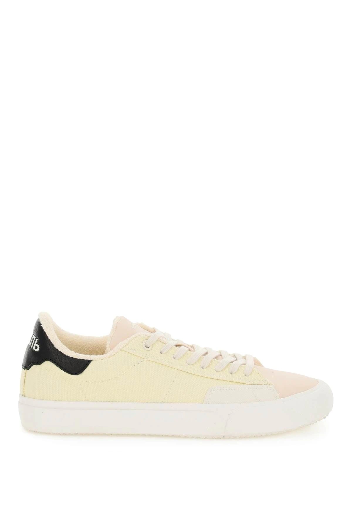 VULCANIZED LOW TOP CANVAS SNEAKERS - 1