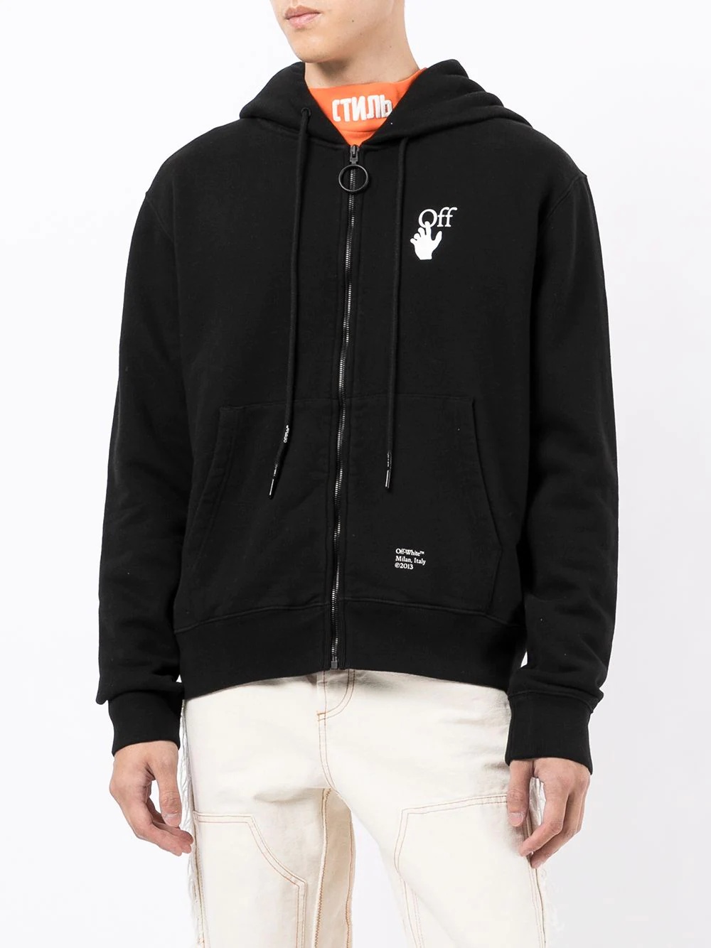 logo-print zip-fastening hoodie - 4