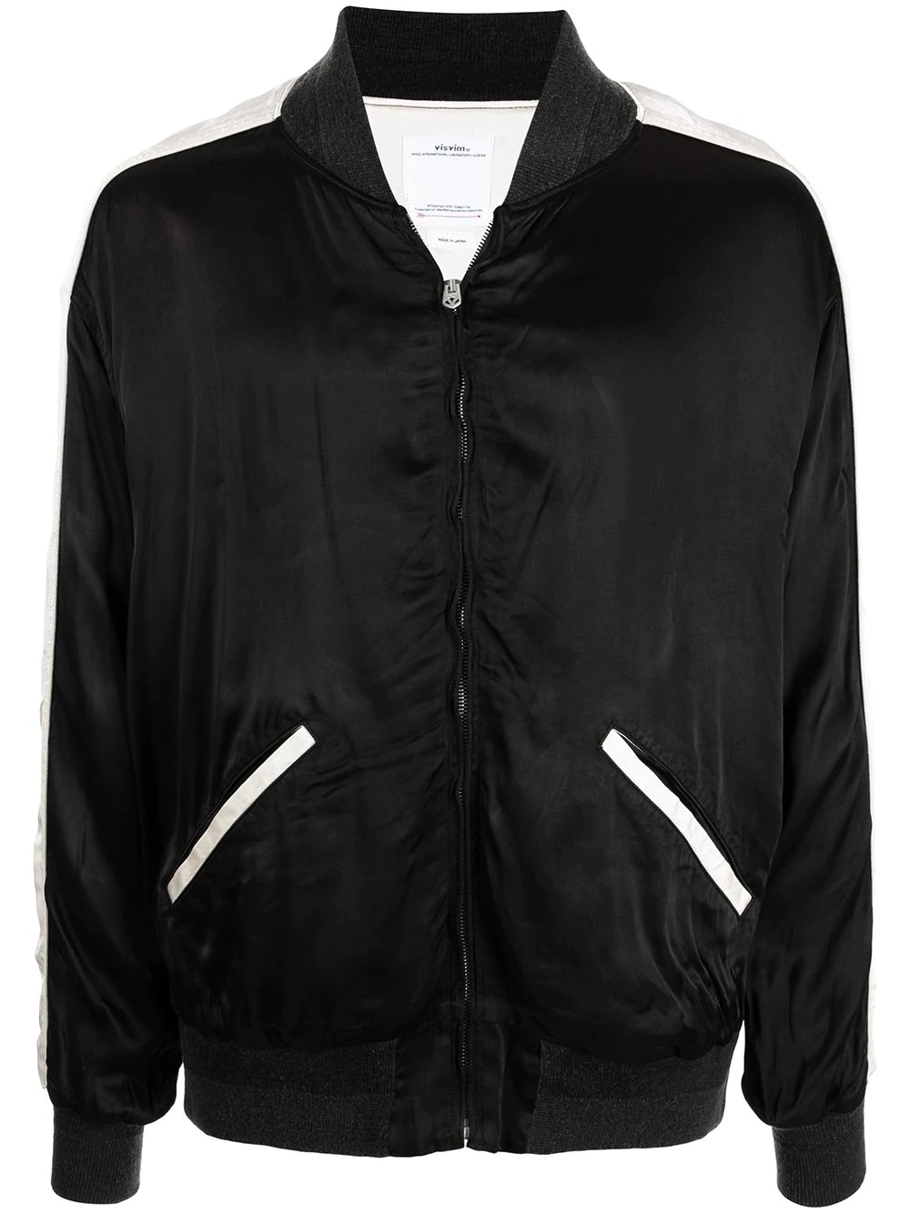 Douglas bomber jacket - 1