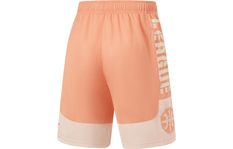 Li-Ning Li-Ning BadFive Logo Basketball Shorts 'Light Orange' AAPT045-6 outlook