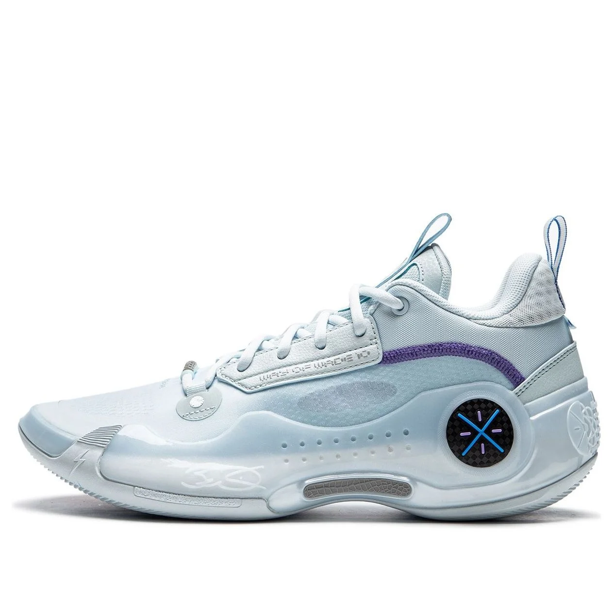 Wade의 Li-Ning 방법 10 낮은 Frost - 1