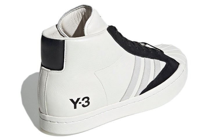 adidas Y-3 Yohji Pro 'Cream White' H02577 - 4