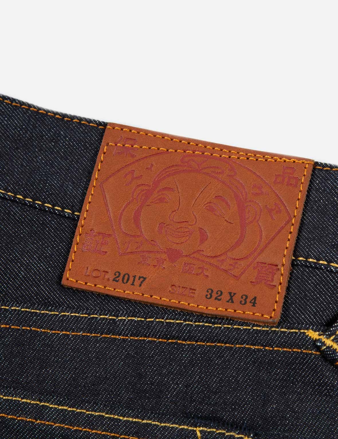 PURPLE SEAGULL CARROT FIT RAW DENIM JEANS #2017 - 10