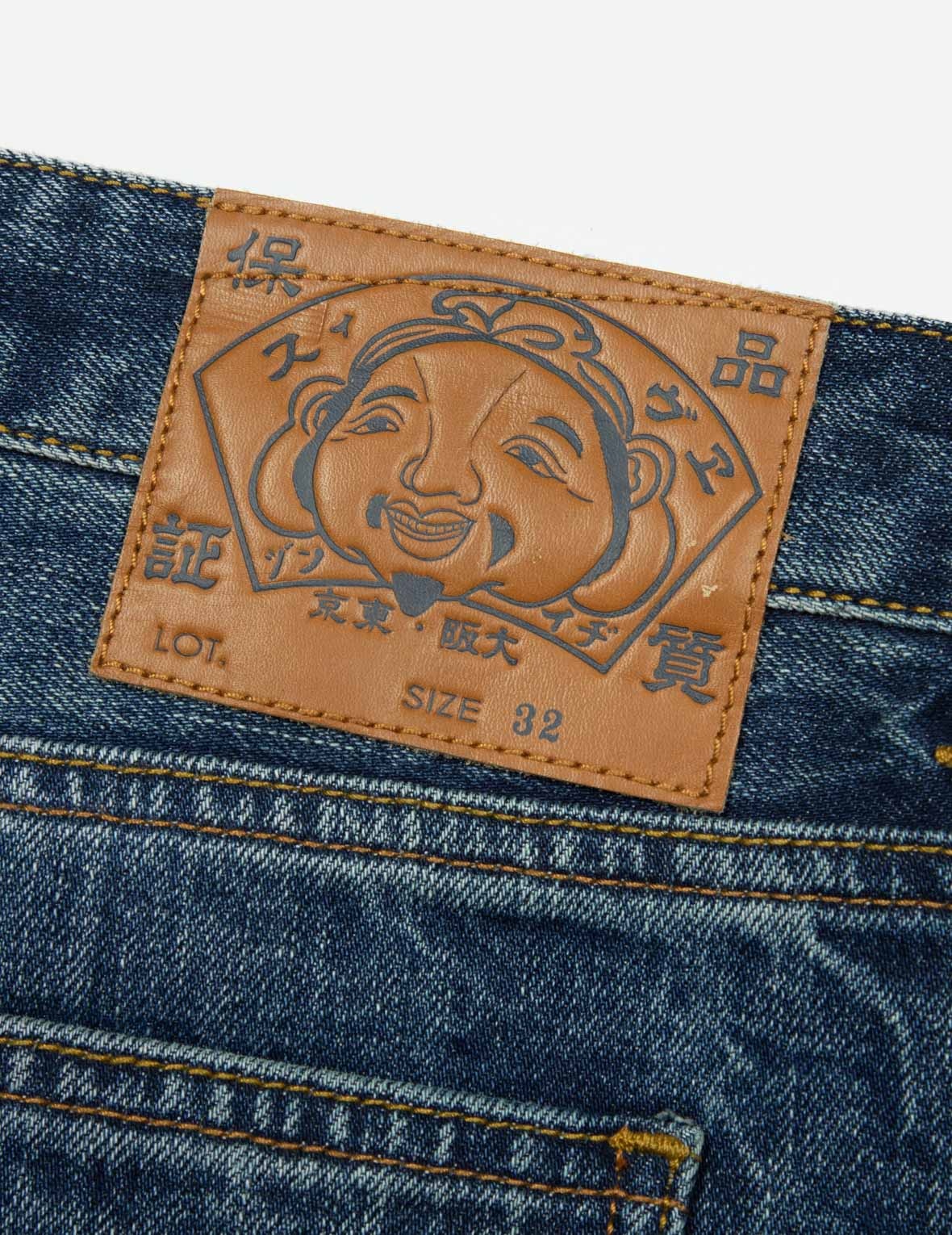 Seagull Print and Embroidery Relax Fit Jeans - 10
