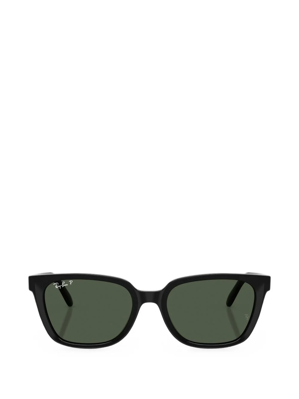 irregular-frame sunglasses - 1