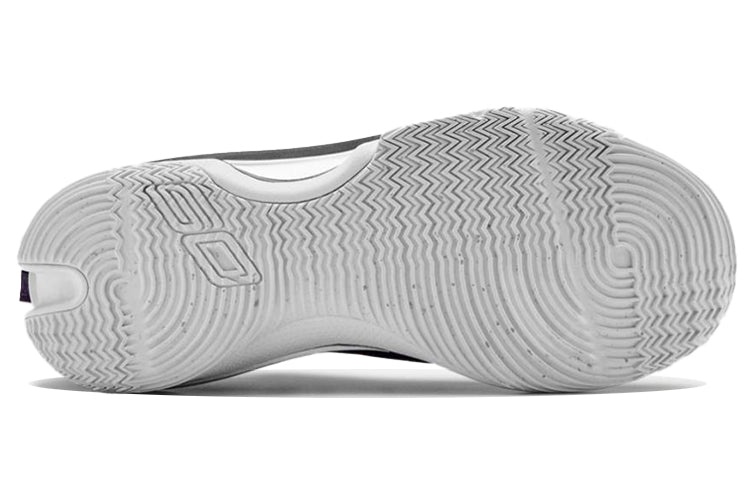 Under Armour Curry 7 Team 'Purple White' 3023838-501 - 5