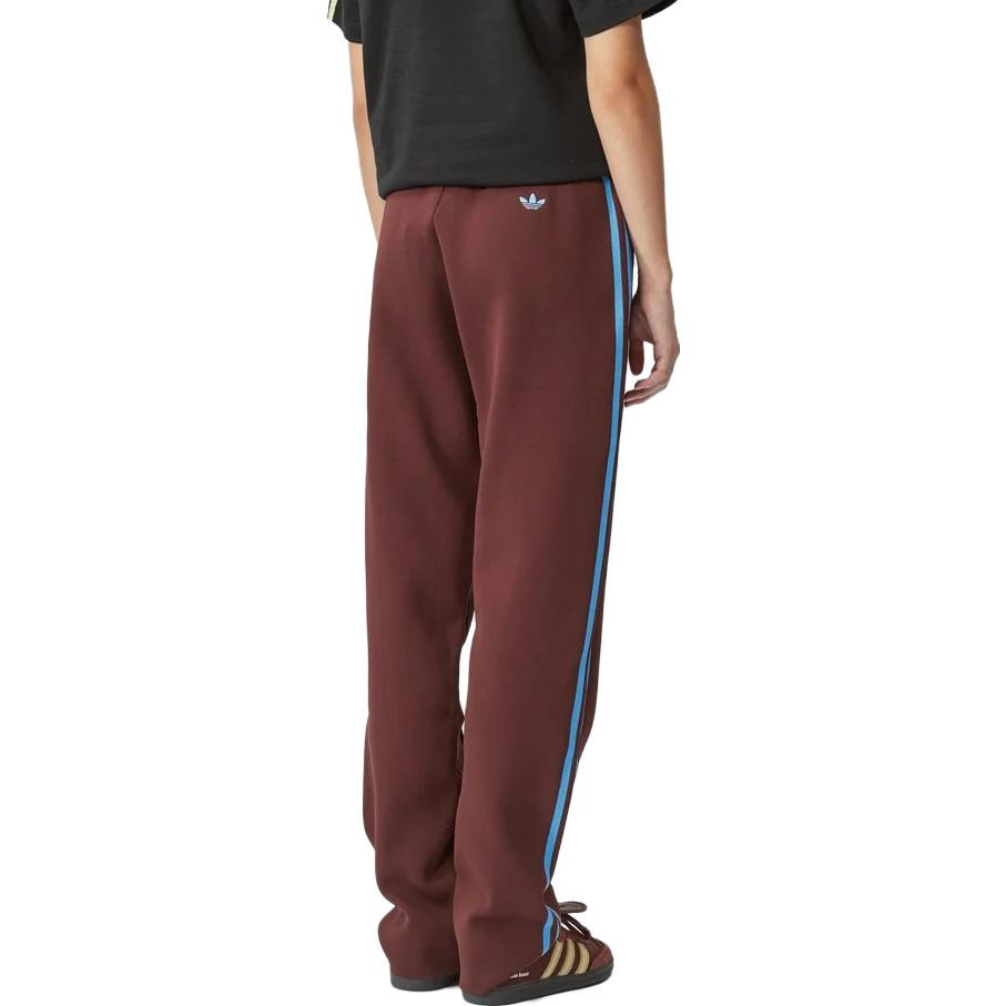 adidas x Wales Bonner Knit Track Pants 'Mystery Brown' IT9787 - 4