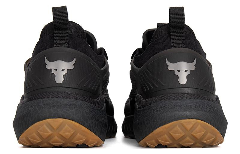 Under Armour Project Rock 5 Training Shoes 'Iron Paradise' 3026074-001 - 4