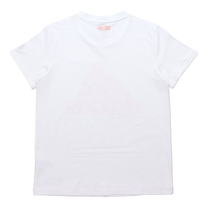 adidas (WMNS) adidas China T-Shirt 'White Pink' H58191 outlook