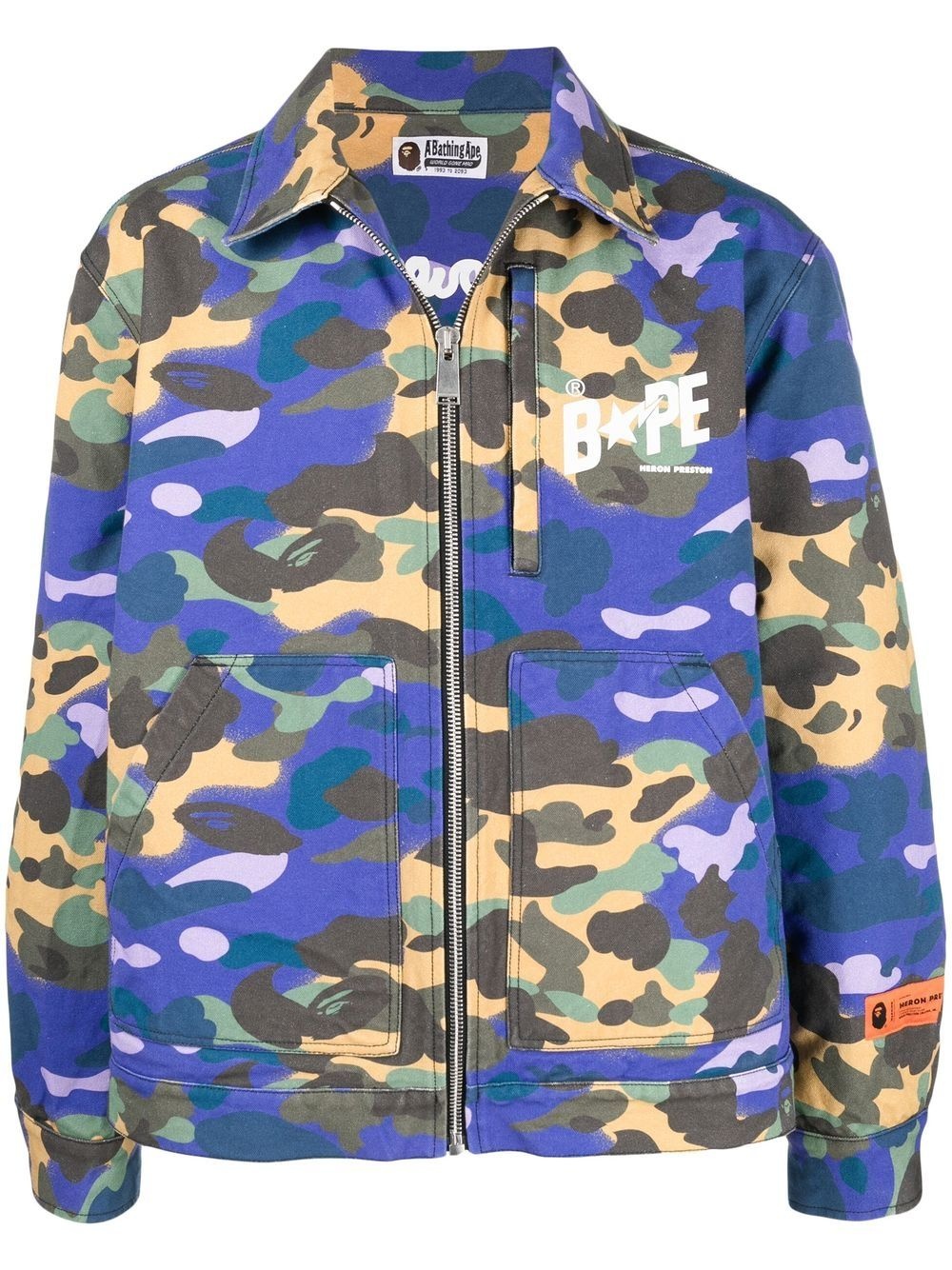 x BAPE camouflage zip-front jacket - 1