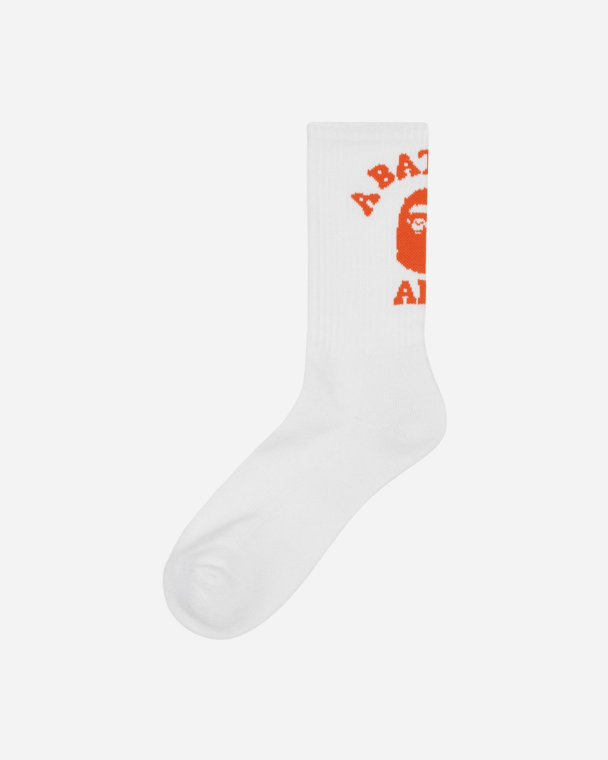 College Socks Orange - 2