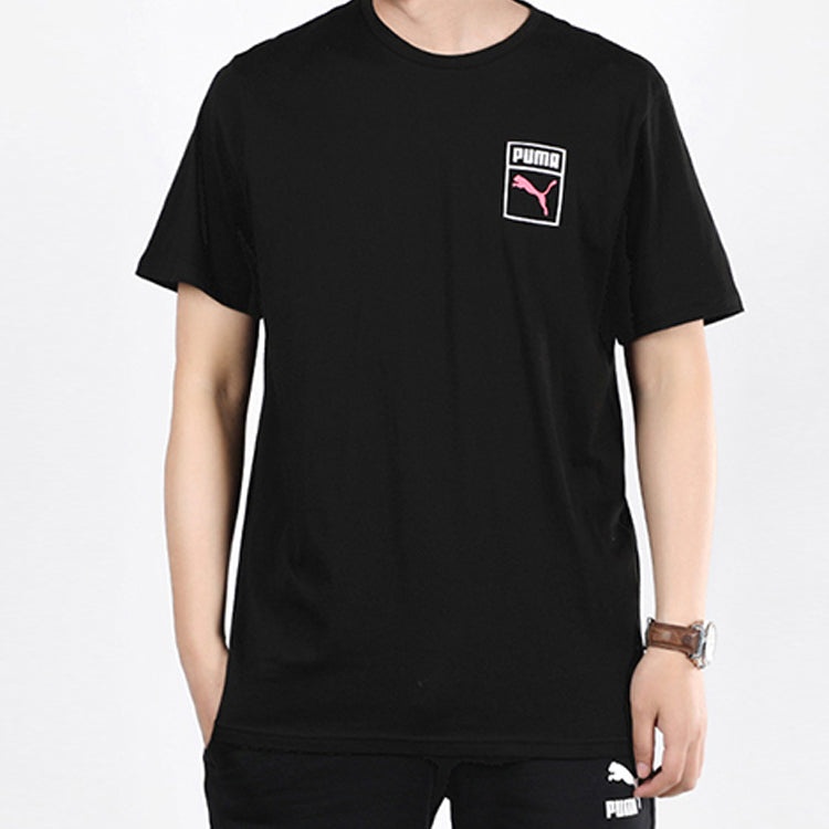 PUMA Graphic Box Logo Printed Short Sleeve TEE Men Black 598625-01 - 3