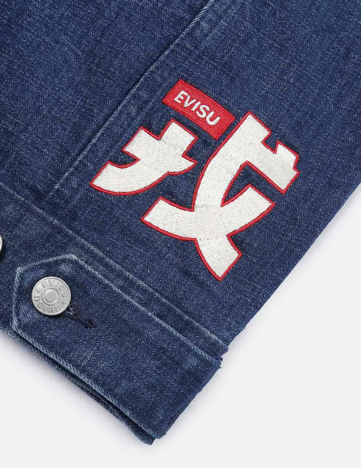 DAICOCK INSERTED 2-TONE DENIM JACKET - 12