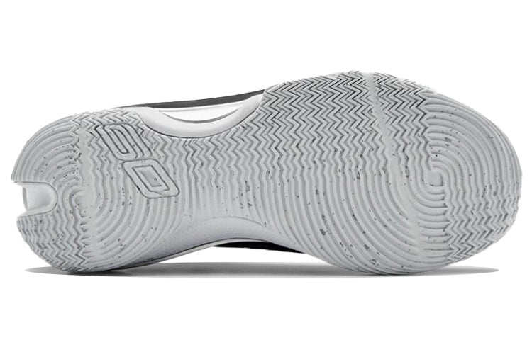 Under Armour Curry 7 Team 'Academy' 3023838-408 - 5