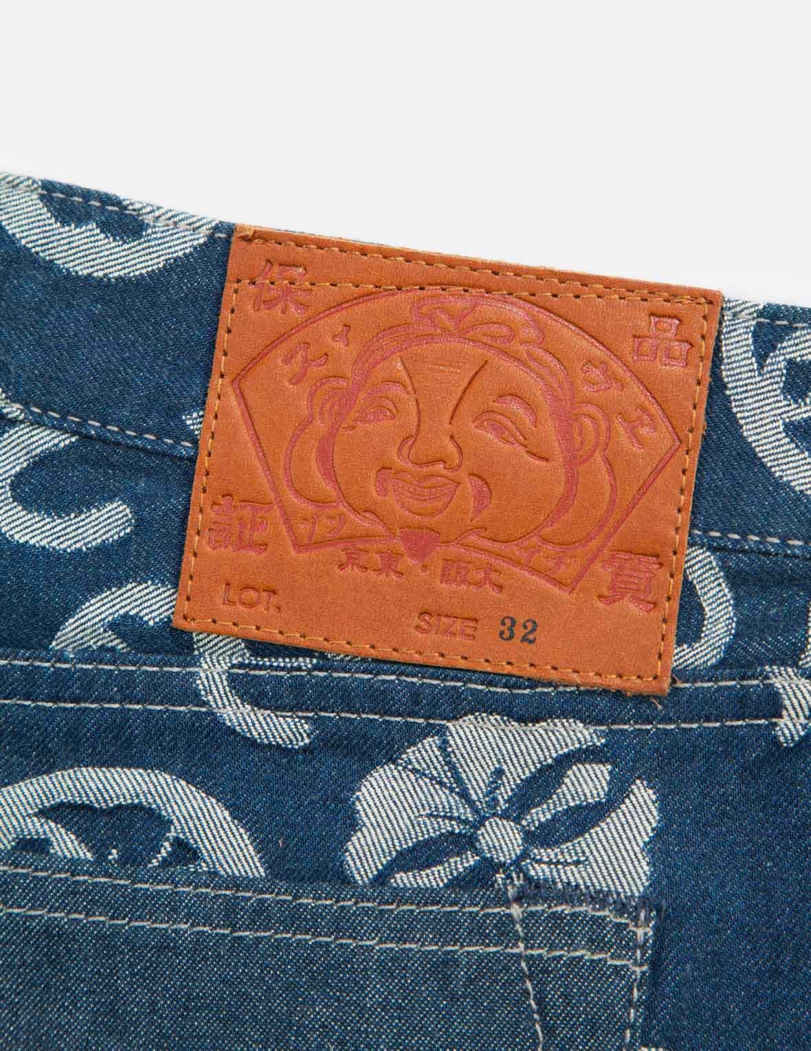 ALLOVER BRAND ELEMENTS JACQUARD BLOCKING DENIM JOGGER PANTS - 10