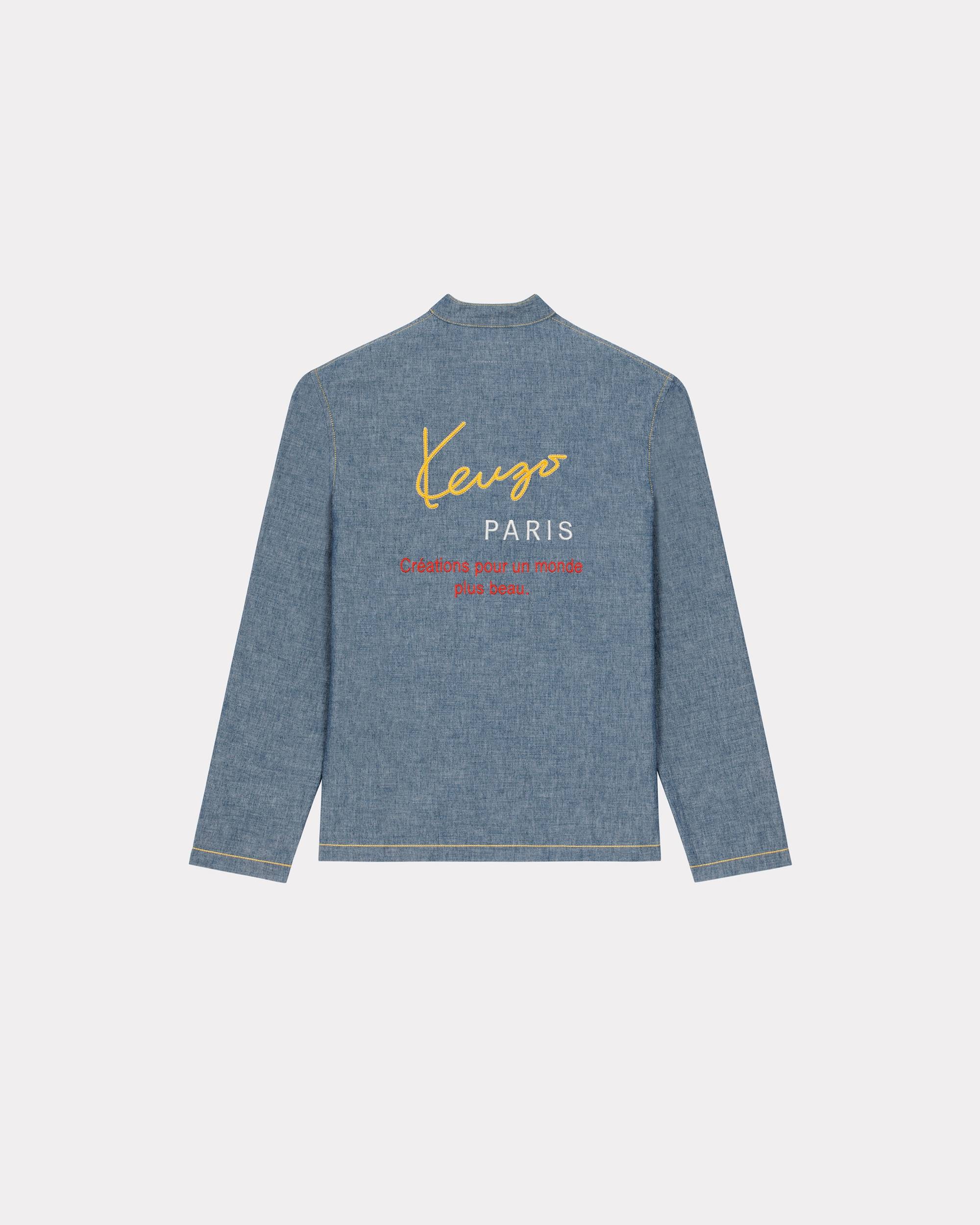 Embroidered denim shirt - 2