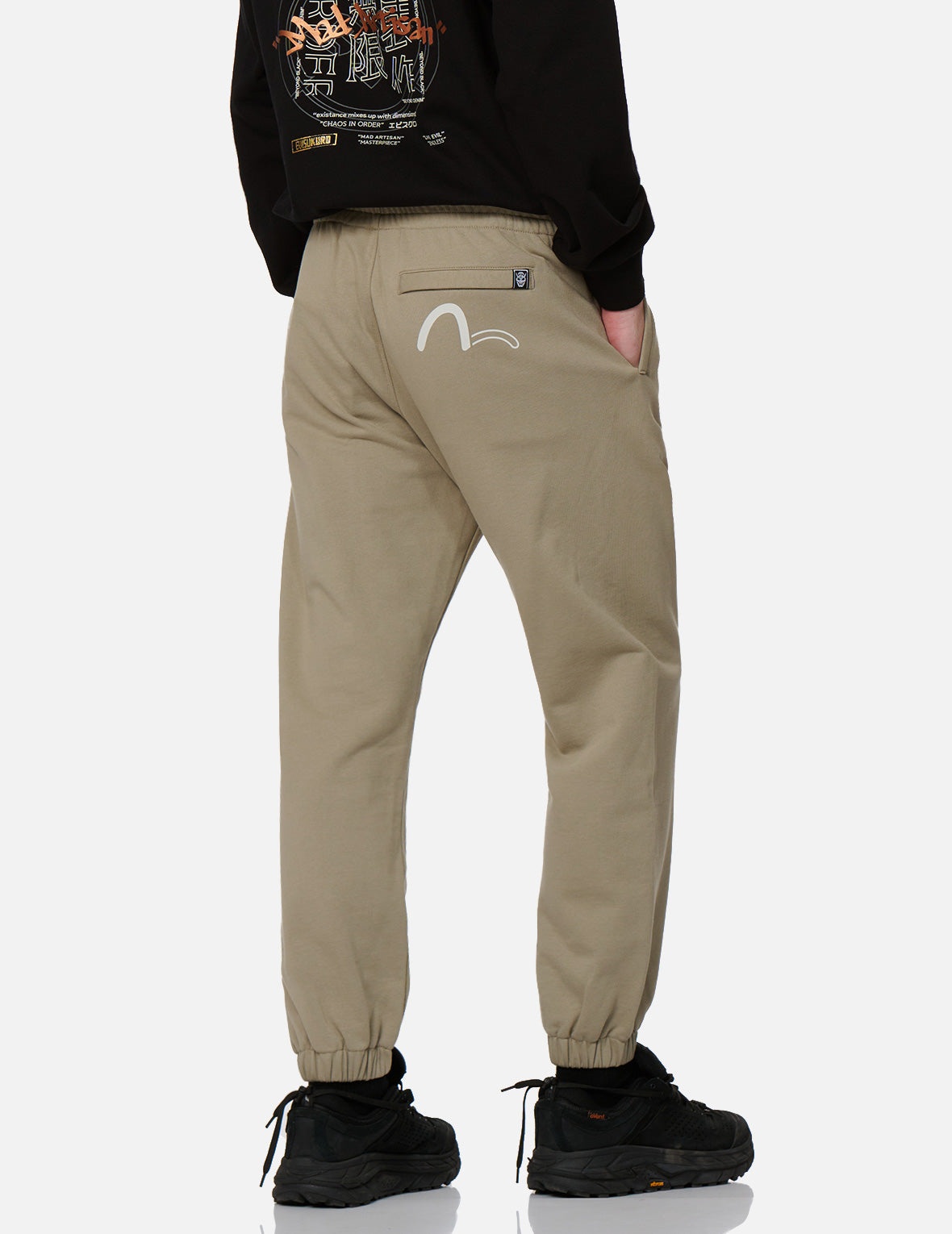Logo and Slogan Print Sweatpants - 7