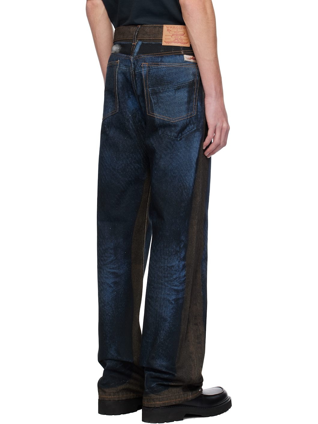 Brown & Blue 'YP' Trompe L'oeil Jeans - 3