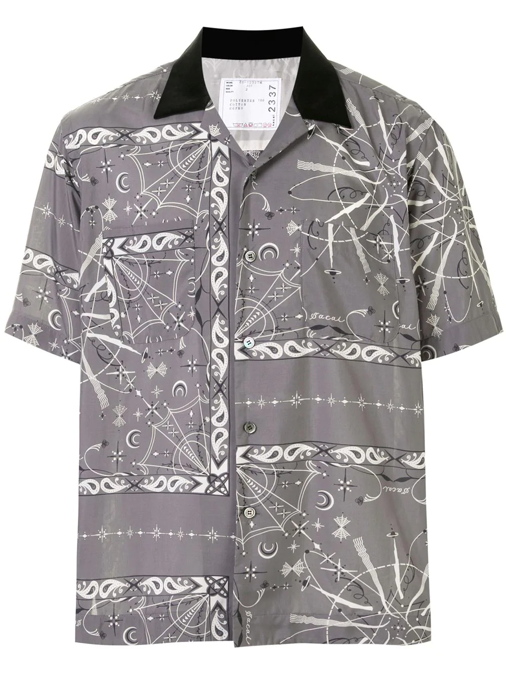 mixed-print short sleeved shirt  - 1