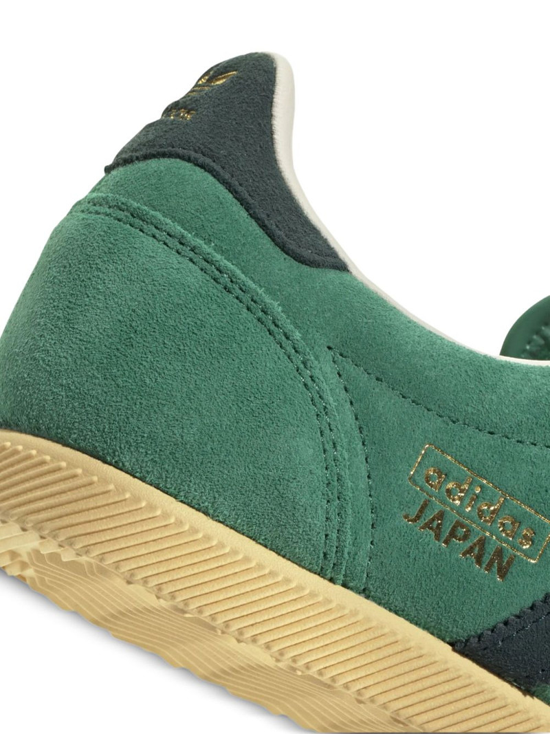 Japan sneakers 7