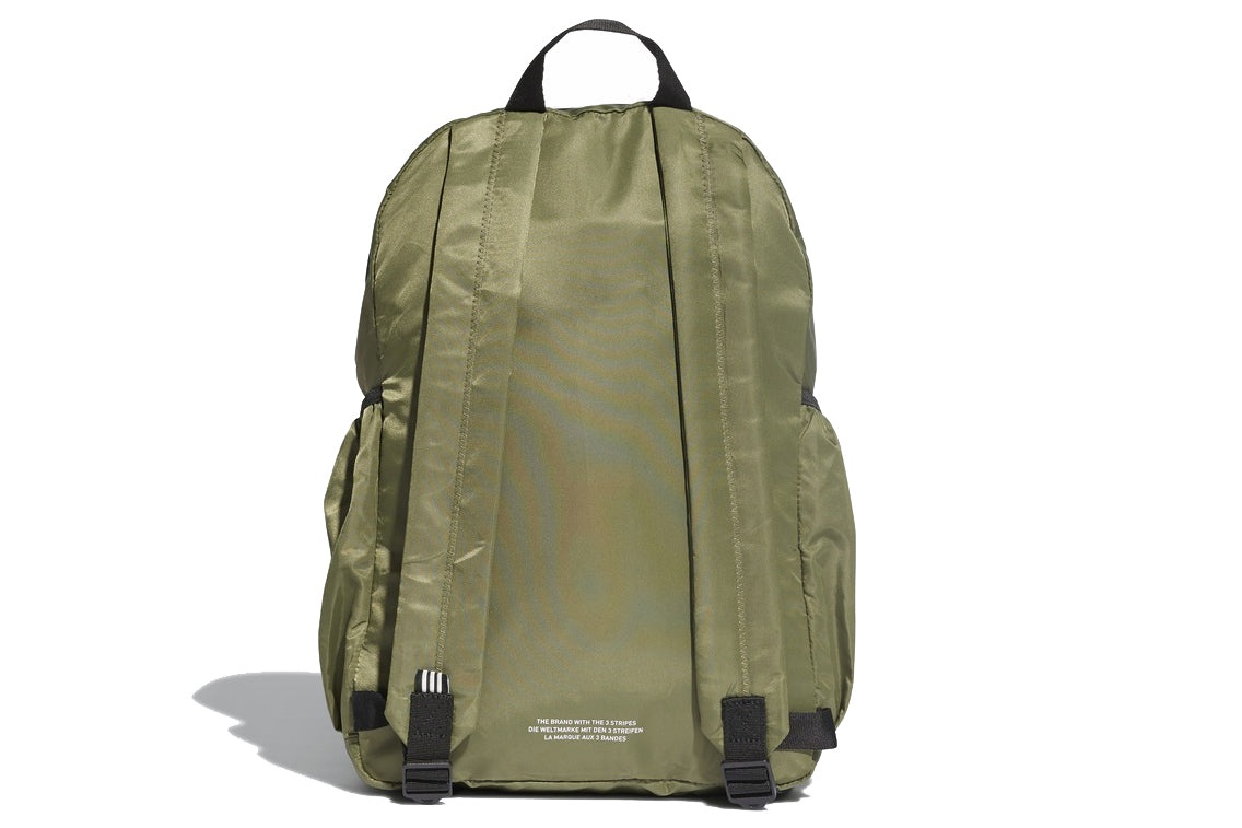 adidas Originals Packable Backpack 'Olive Green' DV0261 - 2