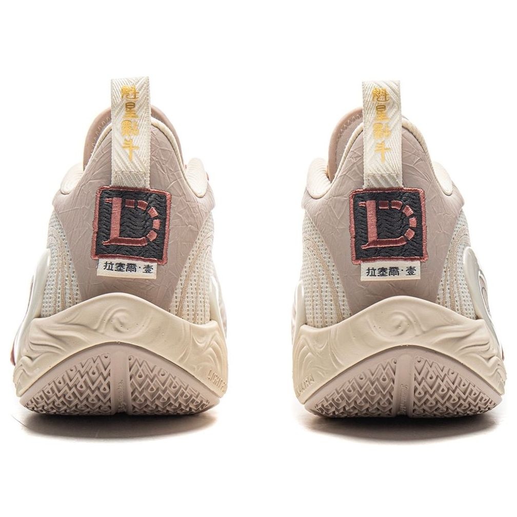 Li-Ning Way of Wade DLO1 'Kui Xing' ABPV009-7 - 5