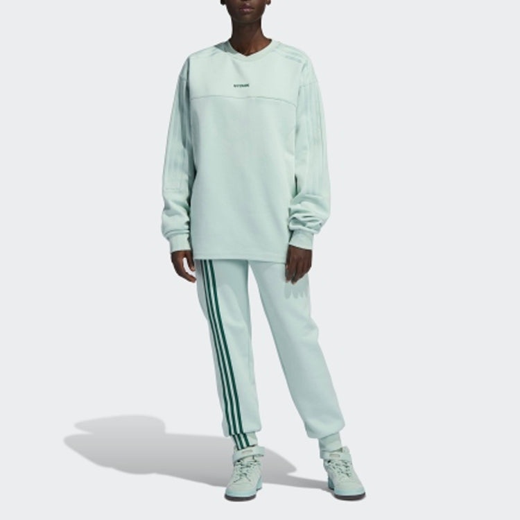 adidas originals x Ivy Park Solid Color Casual Sports Pants Couple Style Green H25164 - 6