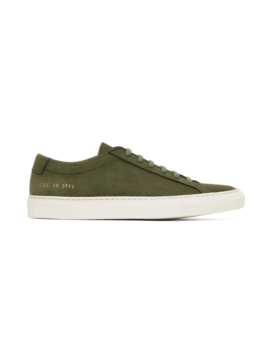 Khaki Achilles Sneakers - 1