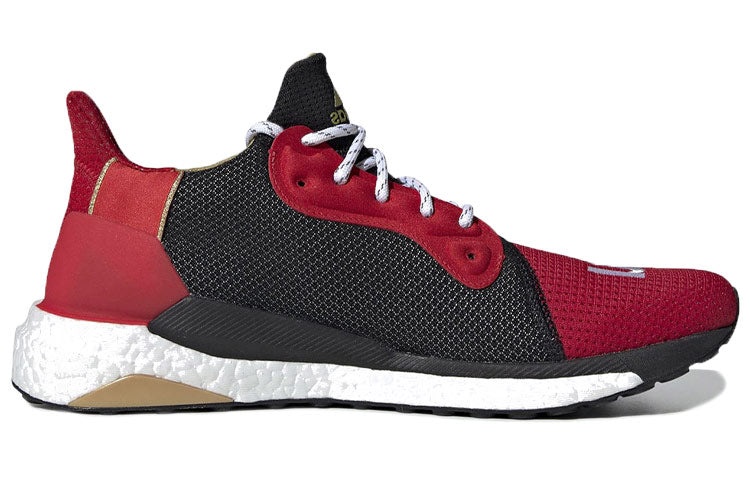adidas x Pharrell Solar Hu Glide ST 'Chinese New Year' EE8701 - 2