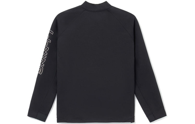 Li-Ning Li-Ning Professional Basketball Series Diagonal Zipper Sports Pullover 'Black' AWDS095-2 outlook