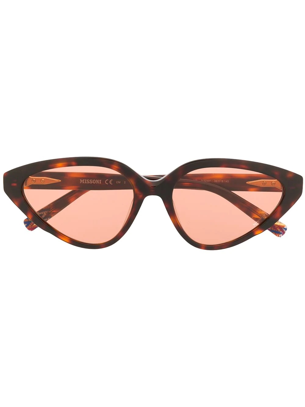 cat-eye tortoiseshell sunglasses - 1