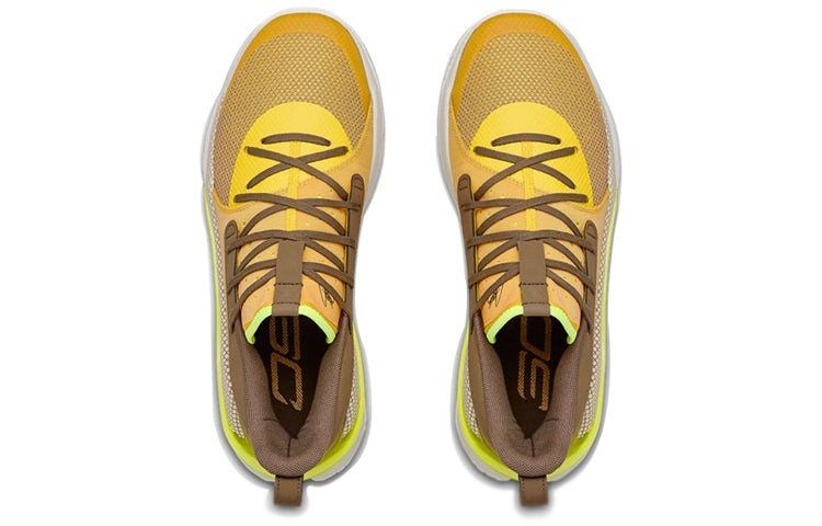 Under Armour Curry 7 'Our History' 3021258-701 - 4