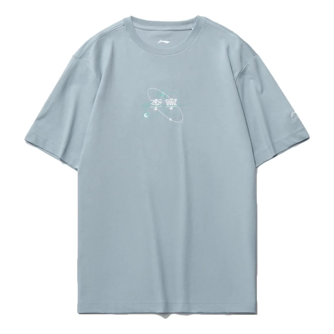 Li-Ning Atom Graphic T-shirt 'Blue' AHST735-3 - 1