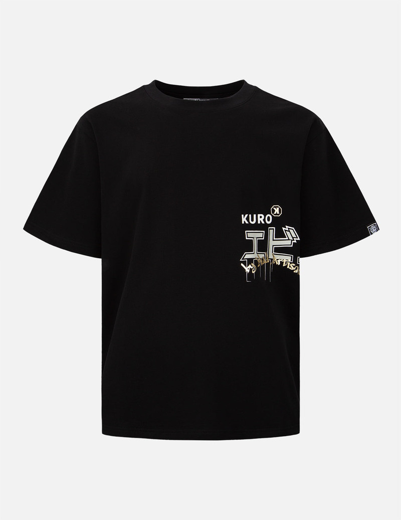 Graffiti Effect Logo and Slogan Print T-shirt 1