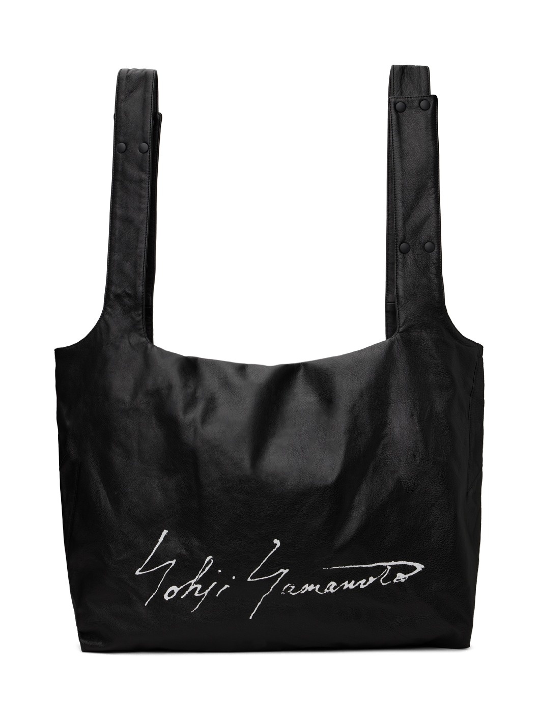 Black discord INFINITE Tote - 1