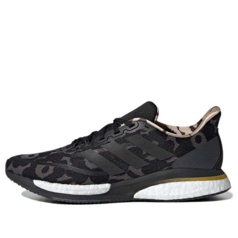(WMNS) adidas Marimekko x Supernova '회색 꽃'GZ8906 - 1