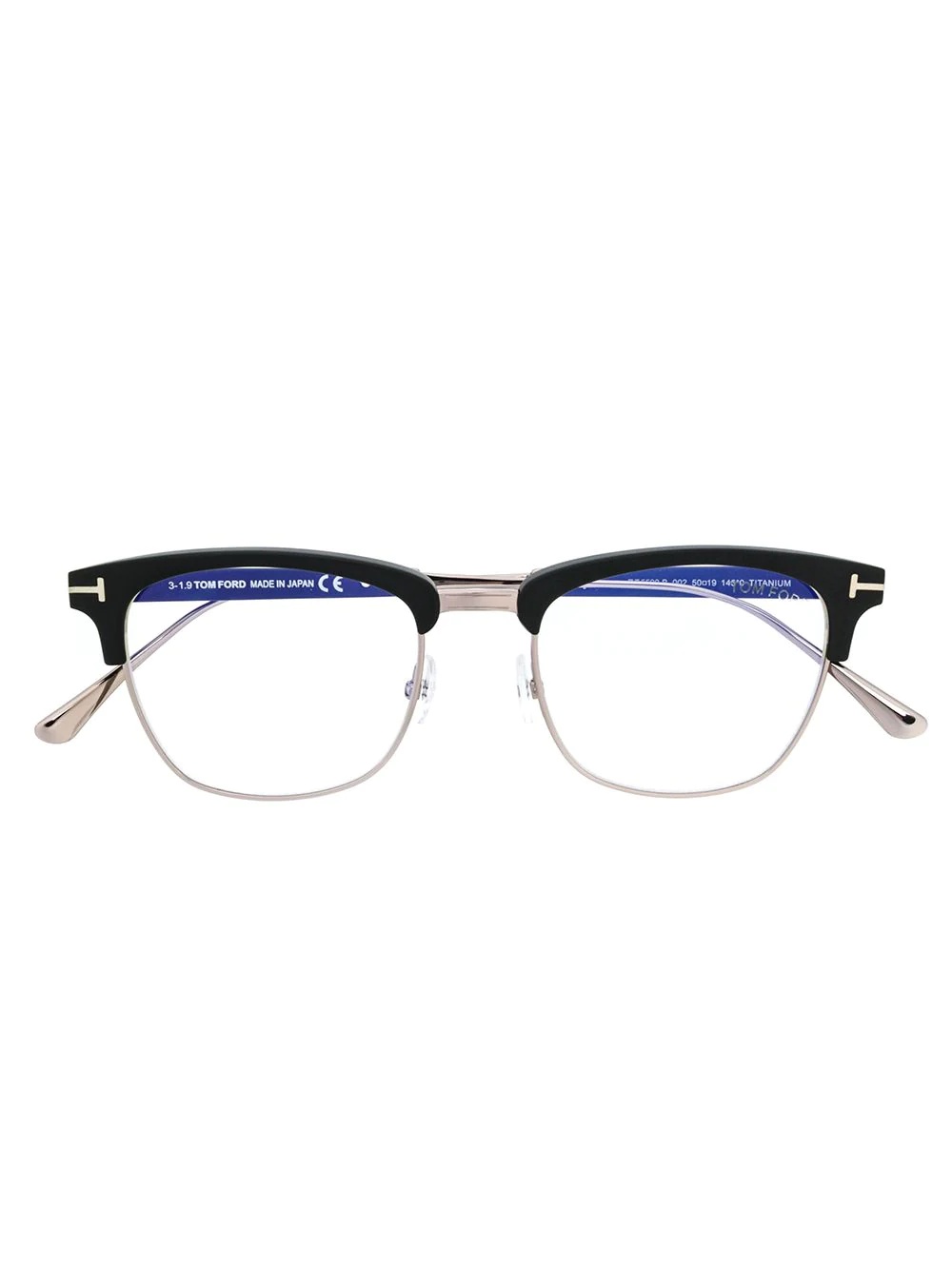 half-rim square-frame glasses - 1