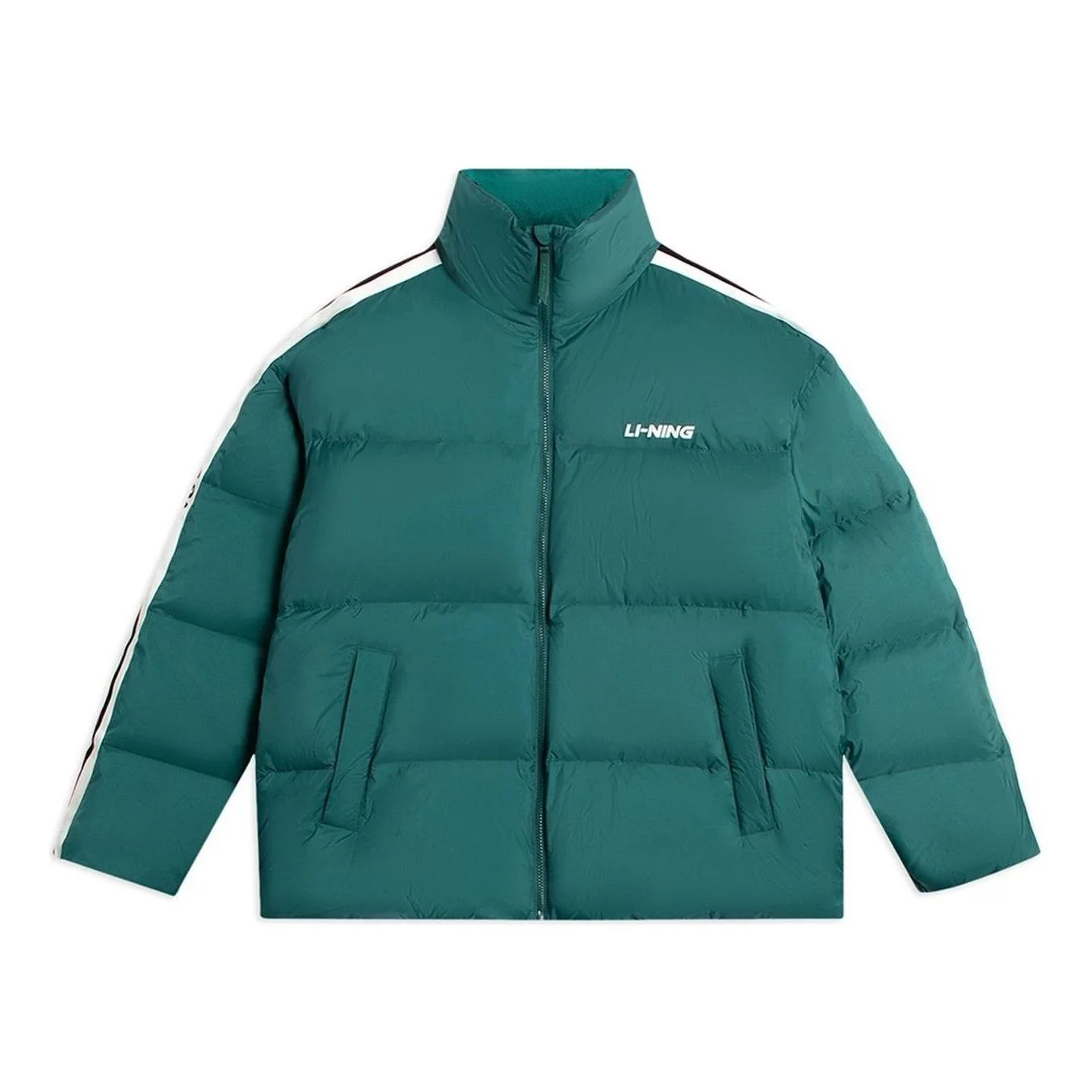Li-Ning Graphic Short Down Jacket 'Green White' AYMS337-5 - 1
