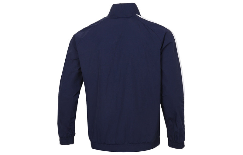 PUMA PUMA Panelled Woven Track Jacket 'Navy' 532559-06 outlook