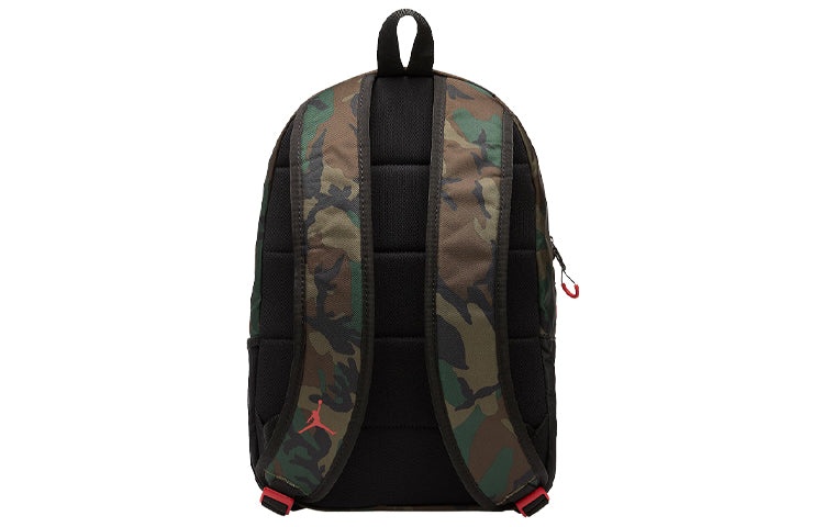Air Jordan Jumpman Backpack 'Green' 9A0381-650 - 2